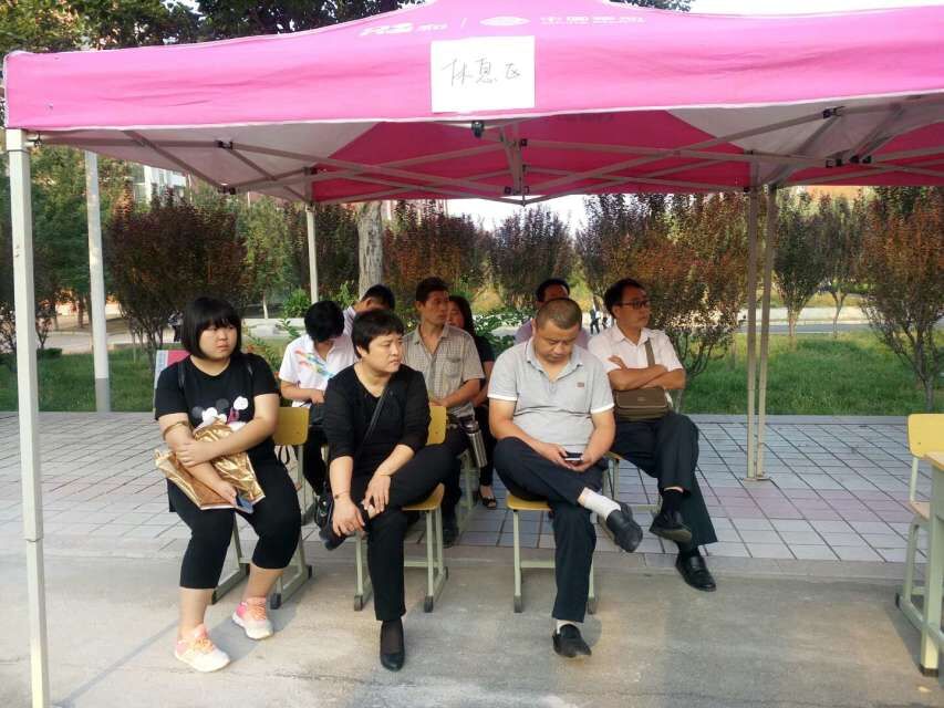 QQ图片20160920172509